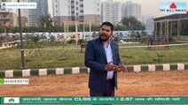 Signature Global | The MILLENNIA -3 | Affordable Housing | Sector 37D